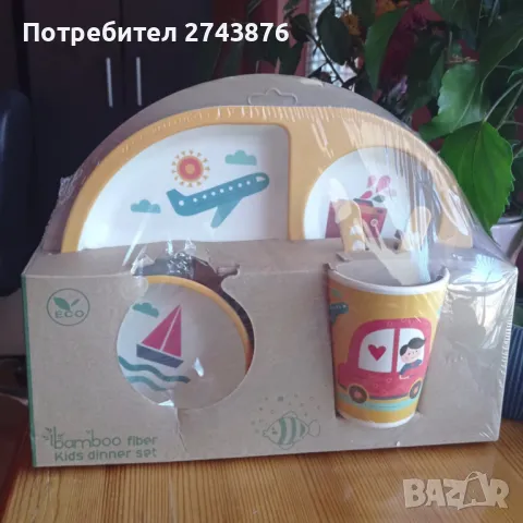 Детски комплект за хранене 5 бр с тематика превозни средства, купа, чаша, вилица и лъжица - Бамбук, , снимка 1