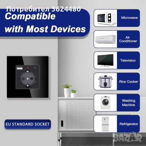 Единичен Контакт с USB-A и USB Type-C Портове – 16A, 250V, снимка 5 - Други стоки за дома - 52403872