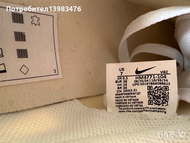 Женски оригинални маратонки Nike, снимка 3 - Маратонки - 51826266