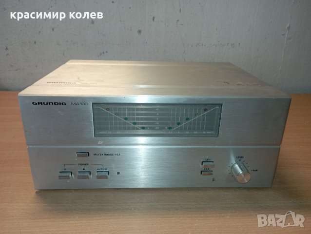 крайно стъпало "GRUNDIG MA 100"