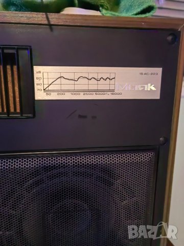 Руски тонклони Маяк - 15-АС 223, снимка 8 - Тонколони - 43854166