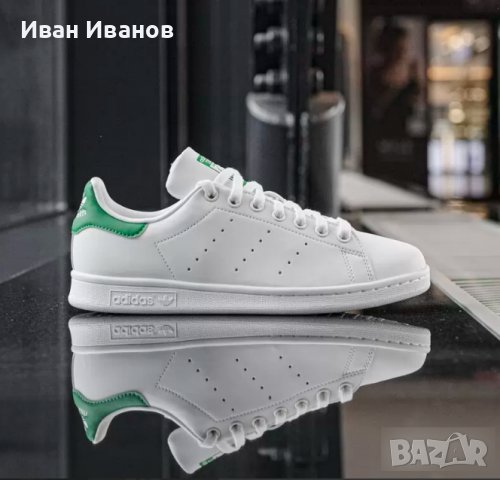 оригинални кецове/ маратонки Adidas Stan Smith Primegreen  номер 41-41,5, снимка 3 - Маратонки - 40159597