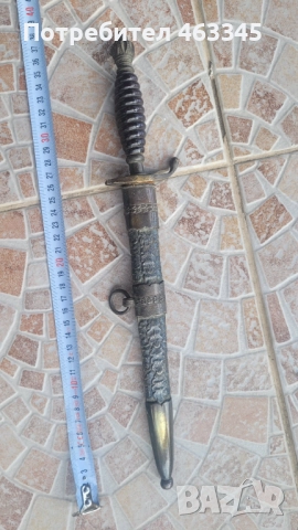 Нож, кама, кинжал, кортик, сръбски царски кортик