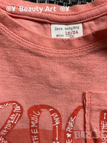 Лот детски тениски 12-18 мес ( 86 размер) , снимка 10 - Други - 40689366