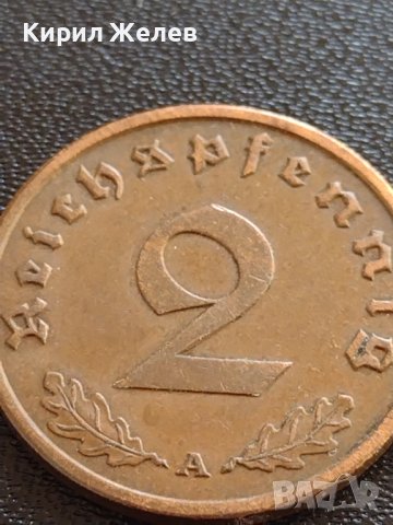 Две монети 2 райхспфенинг 1937г. / 10 райхспфенинг 1941г. Трети райх с СХВАСТИКА редки 31576, снимка 4 - Нумизматика и бонистика - 40649195