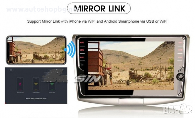 Навигация АНДРОИД VW Passat B6/B7/CC 2008-2015, снимка 4 - Навигация за кола - 28025875