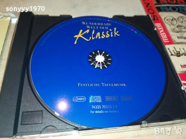 KLASSIK CD5 1208251211, снимка 5 - CD дискове - 51338248