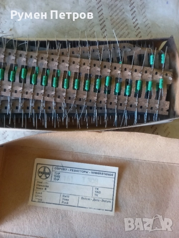 Резистори Тесла ТК, F1-1, 26K7, снимка 2 - Друга електроника - 52154054