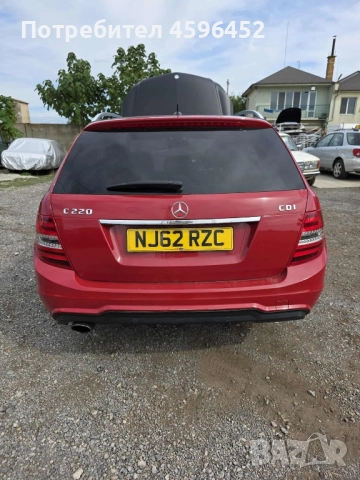 Автомобил за авточасти, снимка 3 - Автомобили и джипове - 51733970