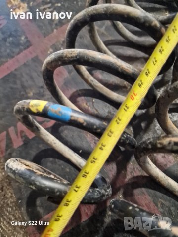 Прожини Усилване Джип, снимка 3 - Аксесоари и консумативи - 43255089