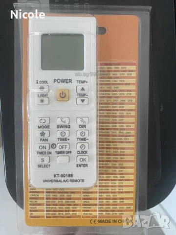Универсално дистанционно за климатик А/С remote KT9018E