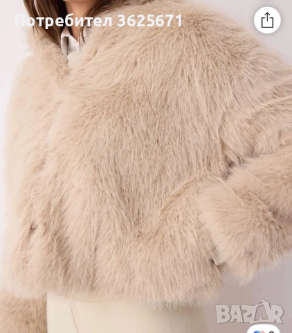 Мръсно бяло/ бежово пухено късо палто XS, снимка 3 - Якета - 52957553