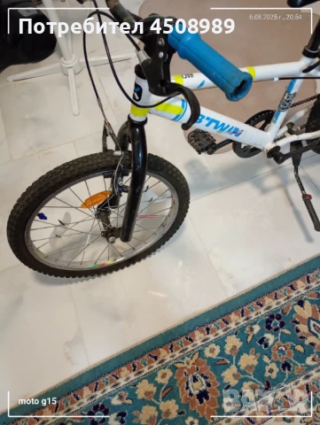 Велосипед 20 цола , снимка 1