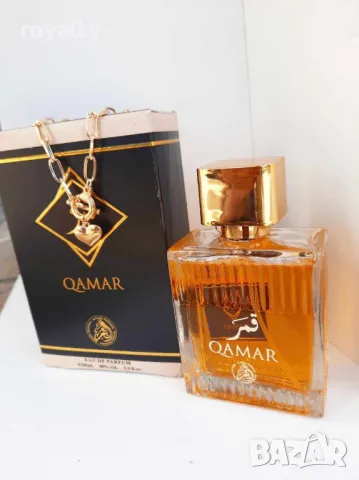 Комплект дамски парфюм и колие