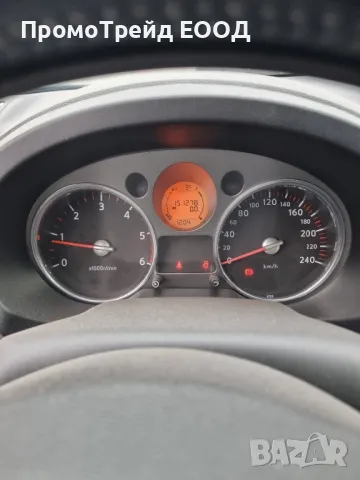 Нисан х-трейл Nissan X-TRAIL 2.0dci 150кс. Екстрйл, снимка 11 - Автомобили и джипове - 48962627