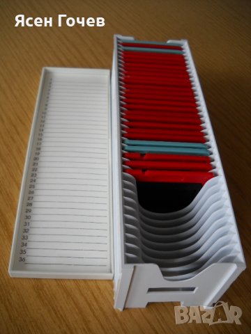 Продавам нови рамки за диапозитиви 24 х 36 мм, снимка 8 - Чанти, стативи, аксесоари - 35860931