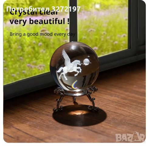 3D Прозрачен орнамент Пегасус в кристална топка 60 мм + стойка орнамент, снимка 2 - Статуетки - 43147826