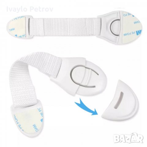 10 БР. Закопчалка / предпазител за шкаф, чекмедже, гардероб и др., снимка 8 - Други - 35639397