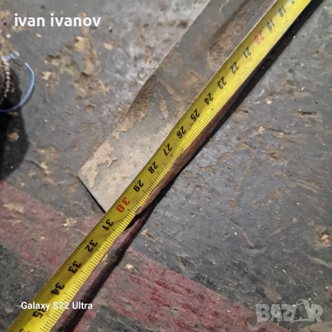 Нож Косачка , снимка 4 - Градинска техника - 43661462