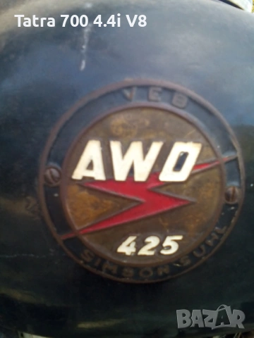 MZ ETZ 150/251.Седалка,Части,Капли и Гуми за Мотоциклети и мотопеди,производство до 1992г, снимка 9 - Мотоциклети и мототехника - 53480719