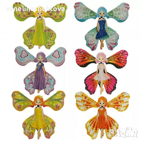 Магически летящи пеперуди ИЗНЕНАДА фея, снимка 1 - Други игри - 37905537