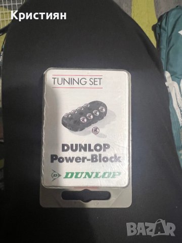 Тенис Ракети Dunlop, снимка 8 - Тенис - 43311772