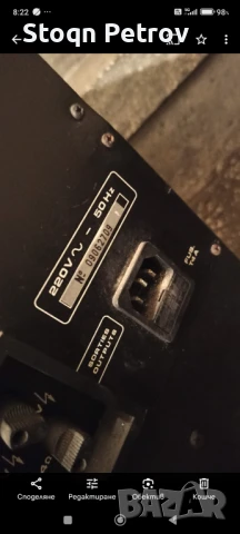 Усилвател, снимка 5 - Аудиосистеми - 50851025