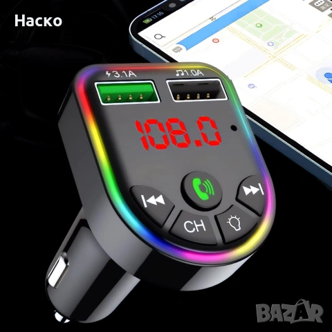 FM Bluetooth трансмитер с микрофон за кола 12 - 24V, снимка 3 - Аксесоари и консумативи - 53441256