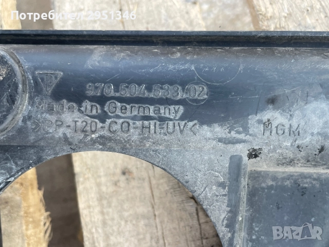 Porsche Panamera 97050453300, снимка 2 - Части - 51448128