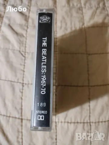 The Beatles:1967-70, снимка 2 - Аудио касети - 48969839