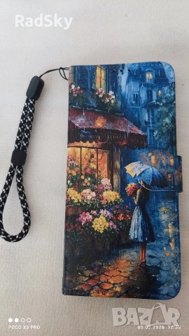 Телефон Samsung A14 плюс нов кожен калъф, снимка 3 - Samsung - 53367370