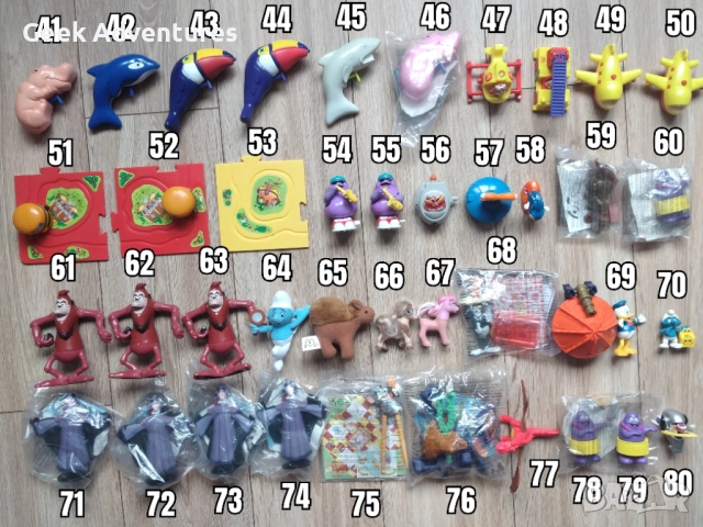 McDonalds Toys Обява 2/2 Макдоналдс Играчки от 90те Винтидж Колекционерски, снимка 3 - Колекции - 52238323