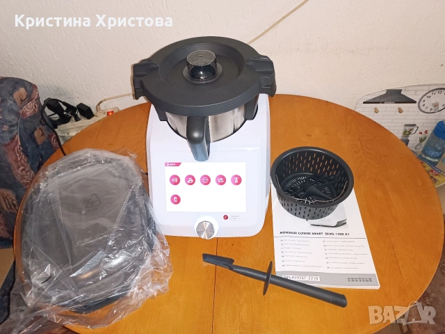 Мултифункционален уред за готвене Monsieur cuisine smart silver crest , снимка 6 - Друга електроника - 53517845