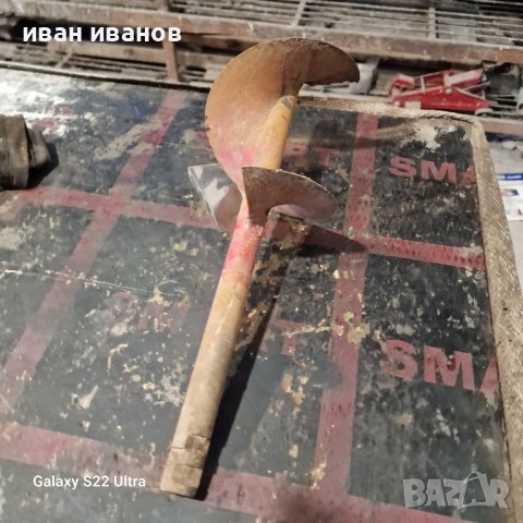 За Дупки Ограда, снимка 4 - Градинска техника - 43942685