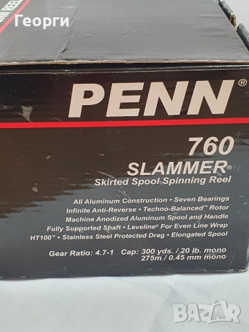 PENN Slammer 760, снимка 13 - Макари - 52827703
