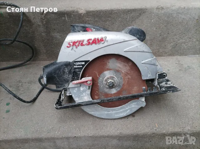 Ръчен циркуляр Skil   1250W 66 mm