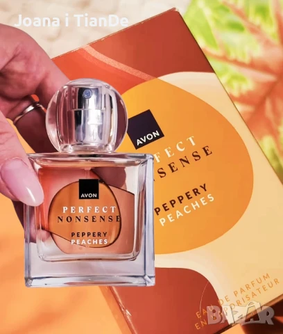 Perfect Nonsense - Пиперливи праскови, 50 ml Avon 