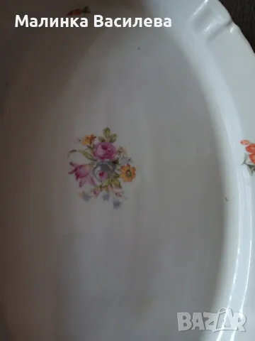 Платта Български , снимка 14 - Сервизи - 44582951