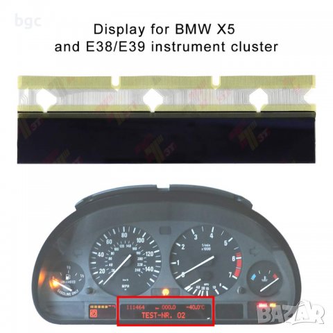 Лентов Кабел Ремонт Пиксели PIXEL МИД Километраж MID Радио Поправка BMW, Rover E38 E39 E53 X5 M5, снимка 6 - Части - 39428787
