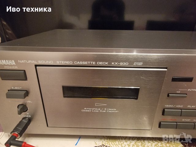 YAMAXA KX-930/KX-330, снимка 12 - Декове - 43912965