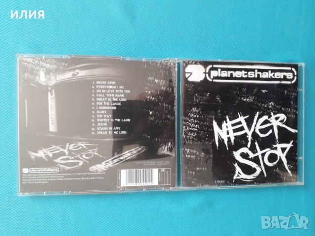 Planetshakers – 2007-Never Stop(CD Audio+DVD Video)(Power Pop)