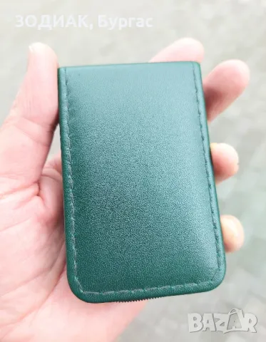 Луксозен Комплект за Маникюр, снимка 2 - Продукти за маникюр - 49334724