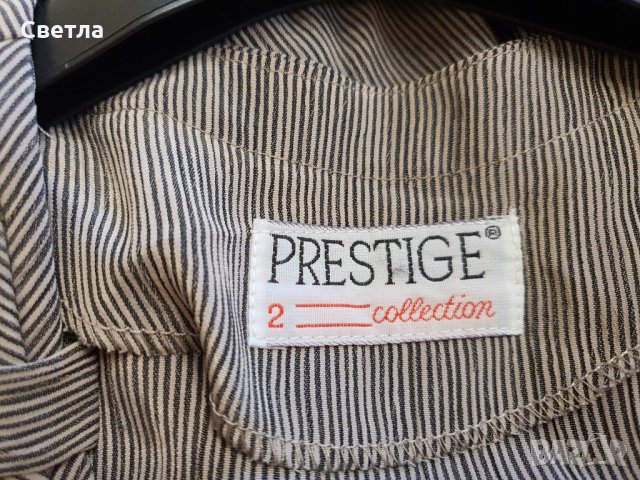 Дамски топ/ елек, летен, снимка 3 - Корсети, бюстиета, топове - 33614284