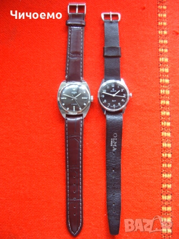 Swiss Made Ankra 10 и Olma Sport - като нови !, снимка 4 - Антикварни и старинни предмети - 52099732