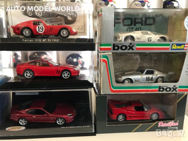 Метални колекционерски килички ,мащаб 1:43 SHUCO HERPA REVELL ,нови, снимка 3 - Колекции - 39727943