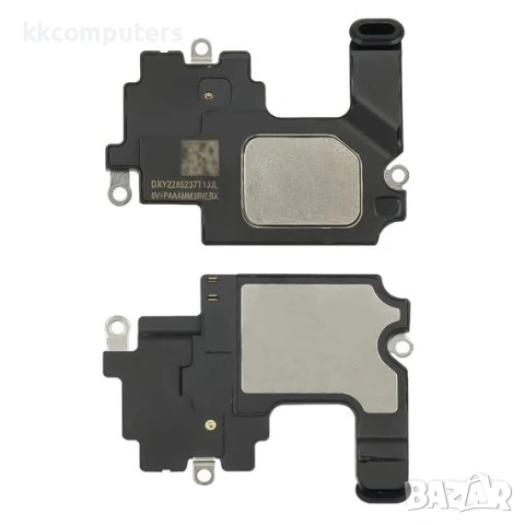 Слушалка за APPLE iPhone 14