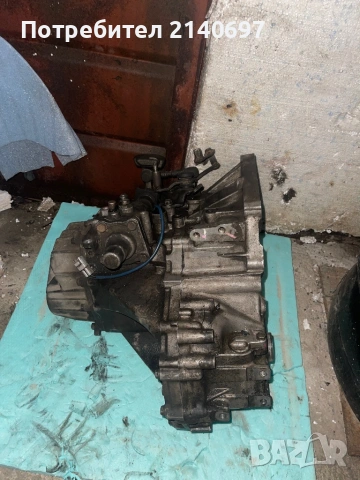 Скоростна кутия C60 с LSD