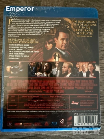 Ад blu ray, снимка 2 - Blu-Ray филми - 53163548