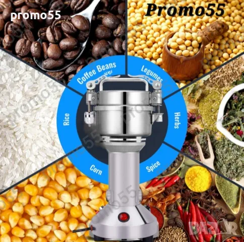 Професионална Кухненска Мелничка за Смилане на Зърнени Продукти 1000W, снимка 2 - Други - 47787263