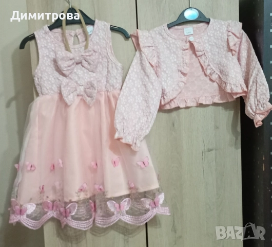 рокля за принцеса размер 2-3г , снимка 4 - Детски рокли и поли - 52982486